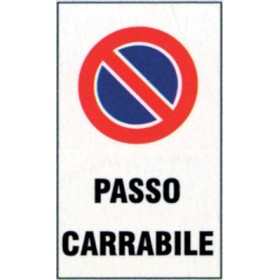 Targa 20x30 passo carrabile(pz.10)