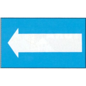 Targa 20x30 freccia (pezzi 10)