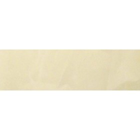 Tenda sole a bracci, barra quadra, 4x2,5 colore: beige