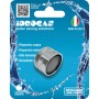 Aeratore vasca ottone cromato 28x1 maschio blister