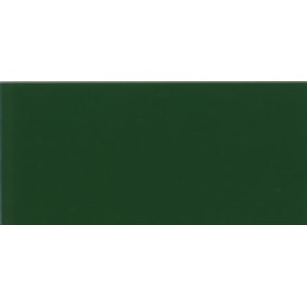 Smaltino lt.0,125 verde ral 6005