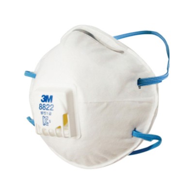 BS MASCHERINA PROTEZIONE 3M FFP2 8822 2 PZ