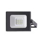 PROIETTORE LED SMD 10W 4000K NATURALE 800LM