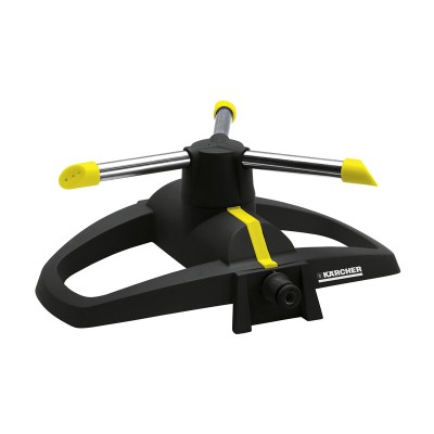 KARCHER 2645019 IRRIGATORE DALIA COPRE 133 M2