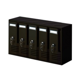 CASSETTA POSTALE ALUBOX CUBO C5 52X17,5X30 GR GHISA