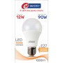 Lamp.goccia a60 led e27 12w 3000k