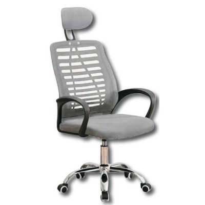 Poltrona ufficio mouse cm.60x45x111-121h seduta cm.44-54h col.grigio