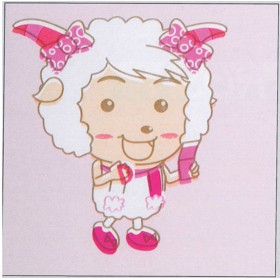 Plastica autoadesiva cm.45 art.10254