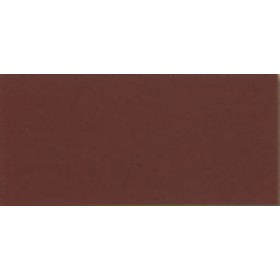Smaltino lt.0,125 marrone medio