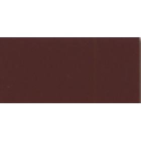 Smaltino lt.0,125 marrone scuro