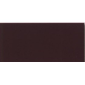 Smaltino lt.0,125 marrone ral 8017