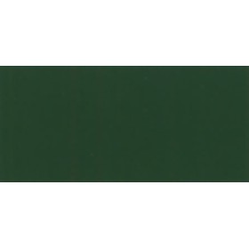 Smaltino lt.0,125 verde bosco