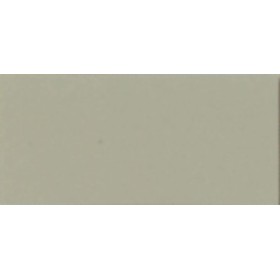 Smaltino lt.0,125 grigio perla