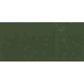 Smaltino lt.0,125 verde oliva