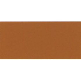 Smaltino lt.0,125 giallo ocra